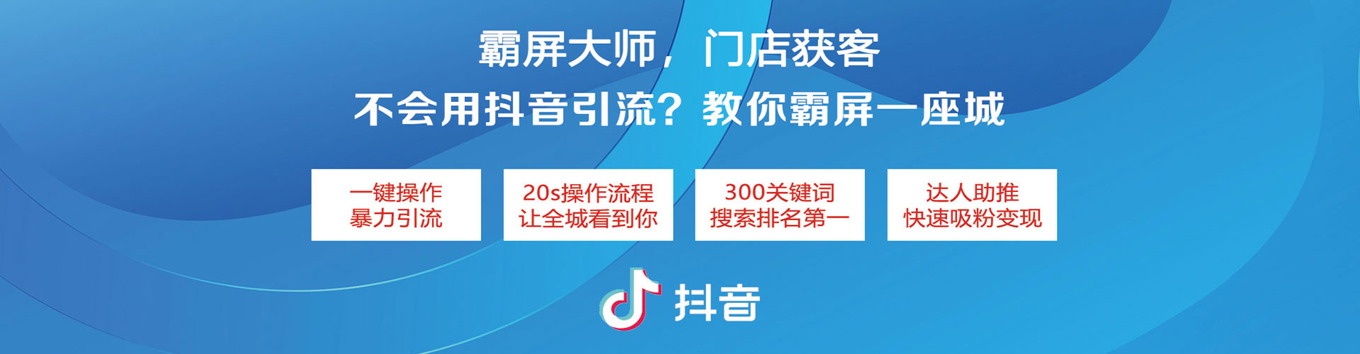 巴州百度推广平台